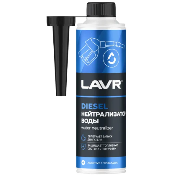 Aditiv pentru motor LAVR LVR-Ln2104 0.31l photo 1