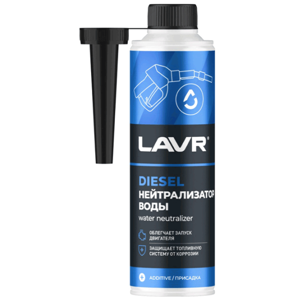 Aditiv pentru motor LAVR LVR-Ln2104 0.31l photo 1
