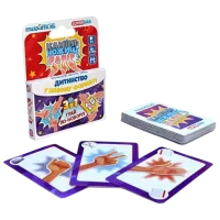 Настольная игра Maximus Камень, бумага, ножницы 3+/ Развитие