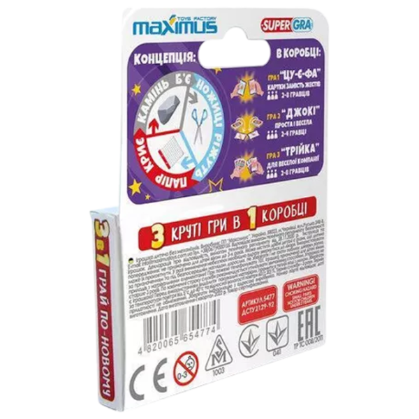 Joc de masă Maximus Piatră, hârtie, foarfece 3+/ Dezvoltare photo 2