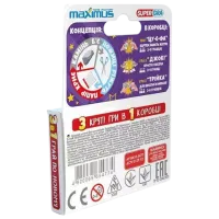 Настольная игра Maximus Камень, бумага, ножницы 3+/ Развитие photo 2