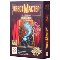 Joc de masă Lifestyle QuestMaster 5. Behind the scenes 12+/ Quest