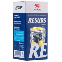 Присадка для двигателя VMPAuto VMP-4301 