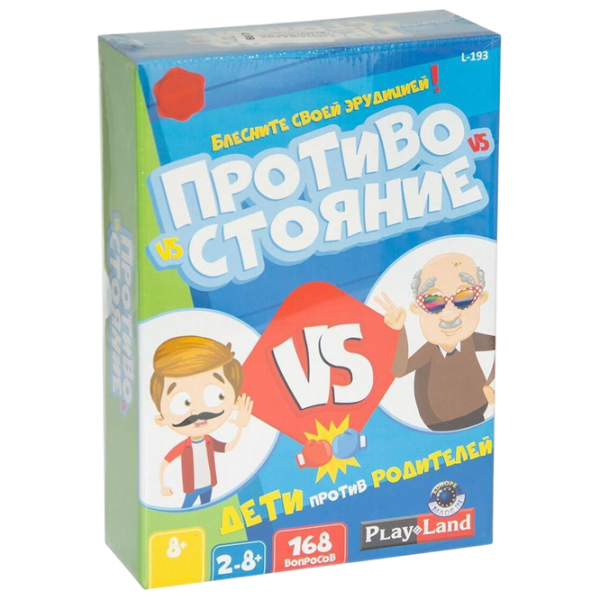 Joc de masă PlayLand Kids vs Parents 8+/ Dezvoltare photo 1