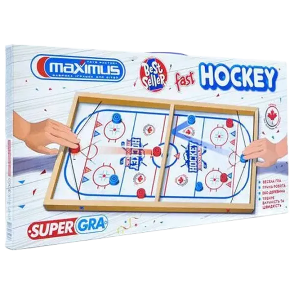 Joc de masă Maximus Fast Hockey 3+/ Hochei photo 3