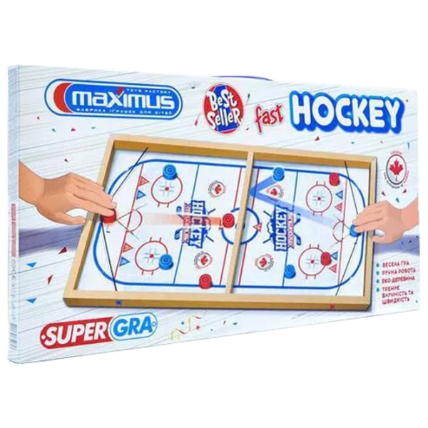 Joc de masă Maximus Fast Hockey 3+/ Hochei photo 3