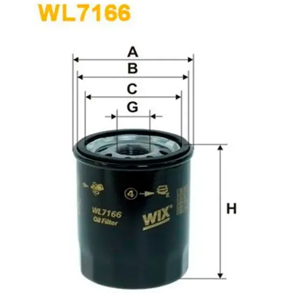 Масляный фильтр Wix Filters WL7129-12 WX-WL7129-12 photo 2 Масляный фильтр Wix Filters WL7129-12 WX-WL7129-12 photo 2