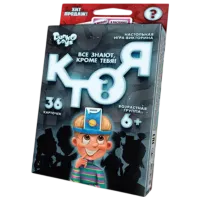 Joc de masă Miscellaneous Who am I? 6+/ Joc de logică