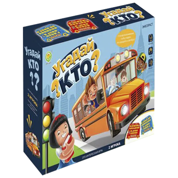 Joc de masă Sport Guess who? 3+/ Joc de logică photo 1