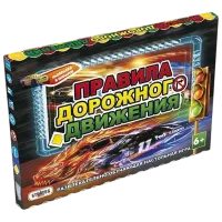 Настольная игра Strateg Circulation regulations 6+/ Развитие
