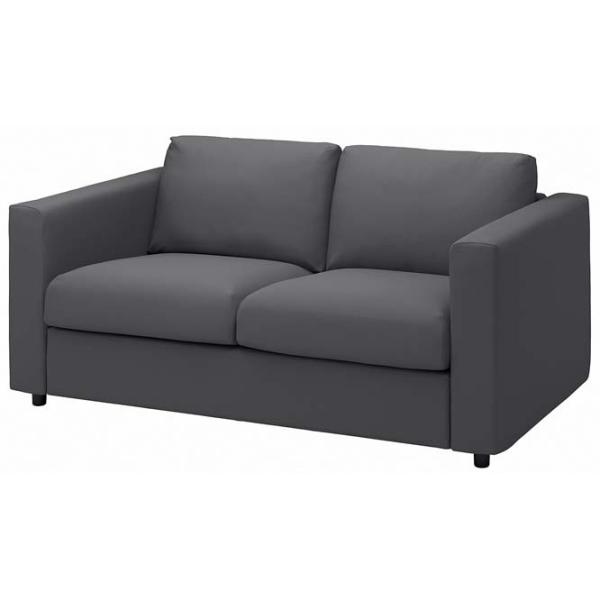 Canapea Ikea Vimle (5357310) Stofă / Gray photo 1