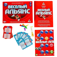 Joc de masă New World Cheerful alliance 10+/ Strategie