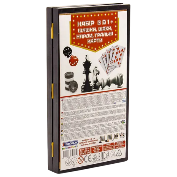 Настольная игра New World 3в1 3+/ Шахматы photo 1