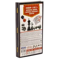 Joc de masă New World 3in1 3+/ Șah