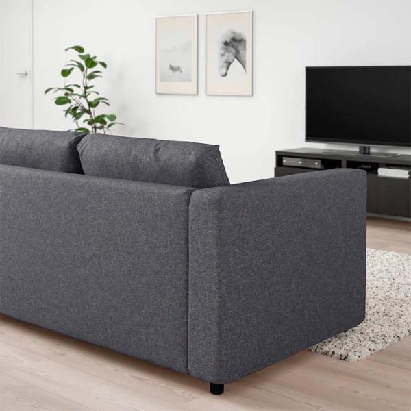 Canapea Ikea Vimle (5382350) Stofă / Gray photo 3