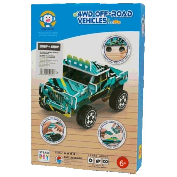 Puzzle ShopShop Off Road Vehicles 6+/ Numărul de piese:  photo 1 Puzzle ShopShop Off Road Vehicles 6+/ Numărul de piese:  photo 1