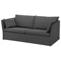 Диван Ikea Backsalen (5483759) Полипропилен / Серый
