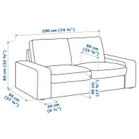 Canapea Ikea Kivik (5483772) Poliester / Gray photo 7