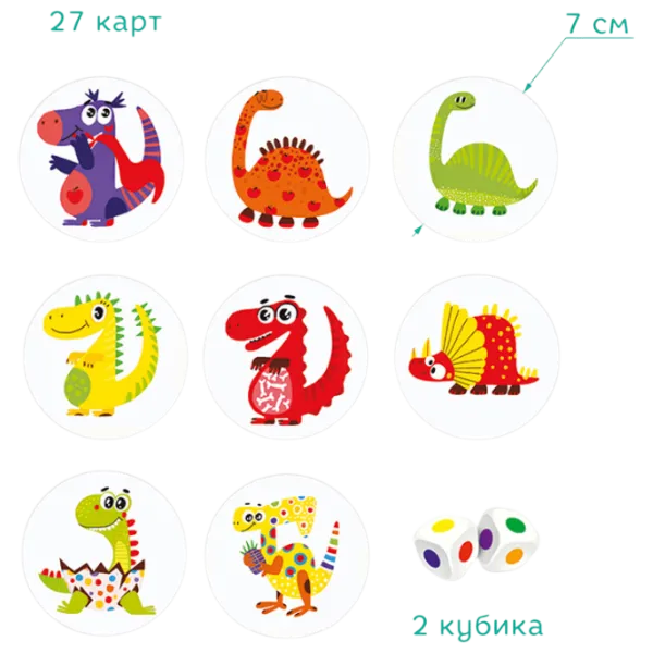 Настольная игра Insportline Dinosaurs - Unicorns 3+/ На скорость и реакцию photo 2