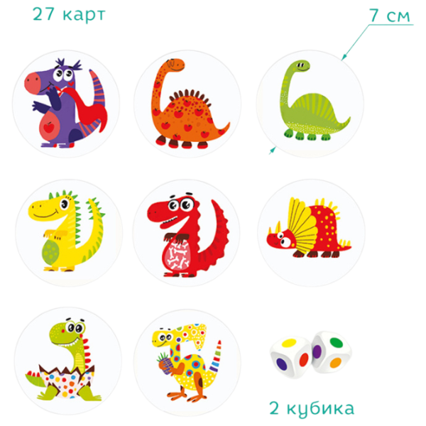 Настольная игра Insportline Dinosaurs - Unicorns 3+/ На скорость и реакцию photo 2