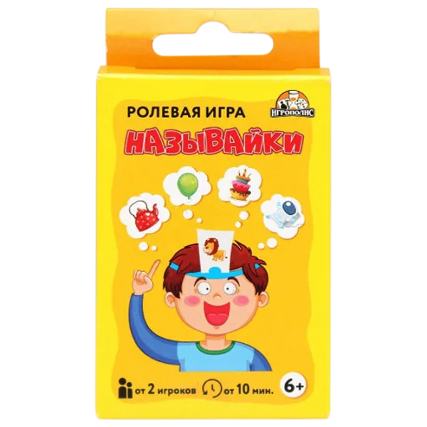 Настольная игра Insportline Names 6+/ Ролевые игры photo 1