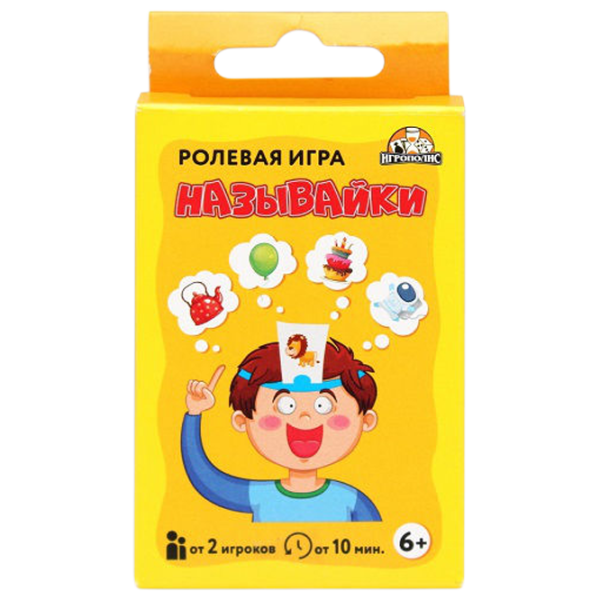 Настольная игра Insportline Names 6+/ Ролевые игры photo 1