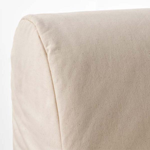 Canapea Ikea Lycksele Havet (5331284) Poliester / Beige photo 4