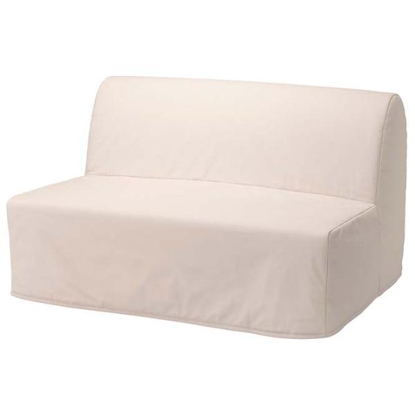 Canapea Ikea Lycksele Lovas (5331287) Bumbac / Beige photo 1