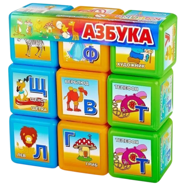 Развивающий набор Insportline ABC Medium 3+/ Развитие photo 1