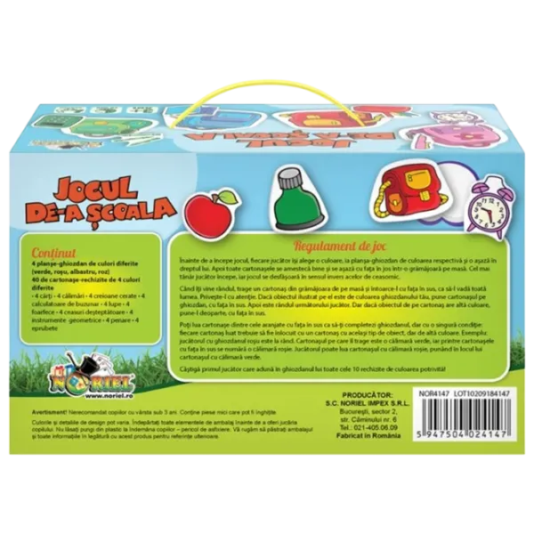 Развивающий набор Noriel Game In-School 3+/ Развитие photo 3