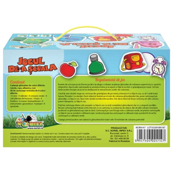 Развивающий набор Noriel Game In-School 3+/ Развитие photo 3