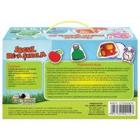 Joc educativ Noriel Game In-School 3+/ Dezvoltare photo 3