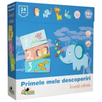 Развивающий набор Noriel Learn the numbers 1.5+/ Развитие