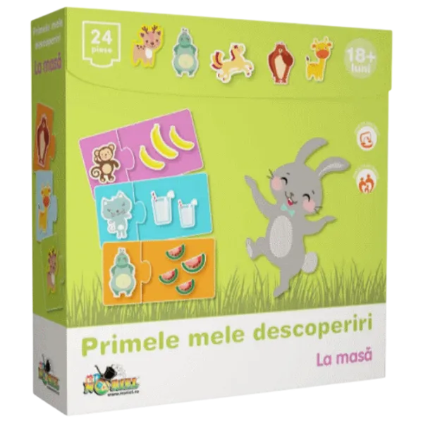 Развивающий набор Noriel My First Discoveries 1.5+/ Развитие photo 1
