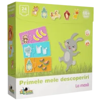 Развивающий набор Noriel My First Discoveries 1.5+/ Развитие