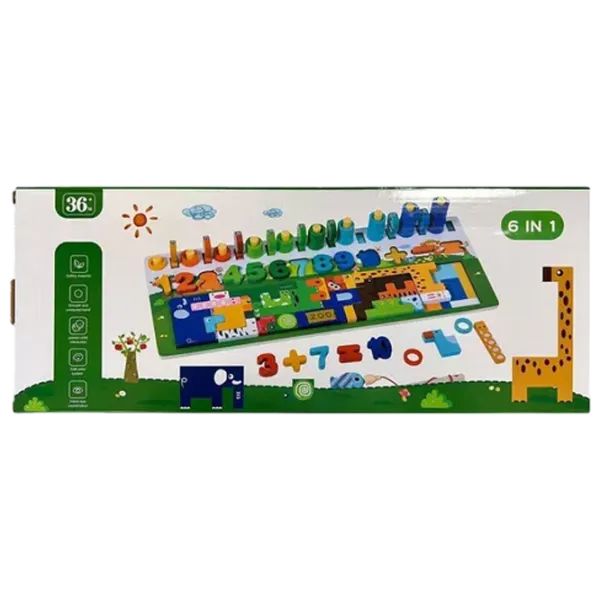 Развивающий набор New World 6in1  1.5+/ Развитие photo 1