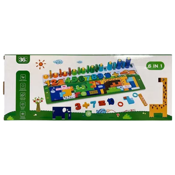 Развивающий набор New World 6in1  1.5+/ Развитие photo 1