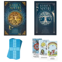 Joc de masă Las Igras The Magic Book 16+/ Cărți de tarot photo 3