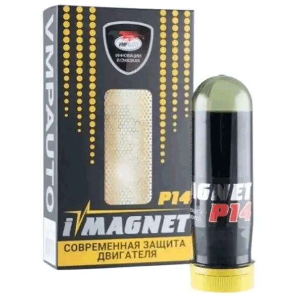 Aditiv pentru motor VMPAuto VMP-8302  photo 1