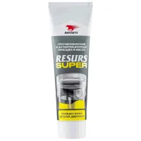 Aditiv pentru motor VMPAuto VMP-8304 