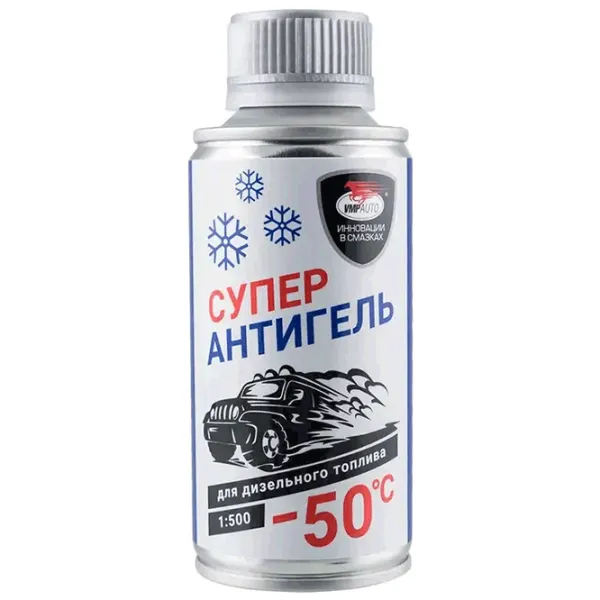 Aditiv pentru combustibil VMPAuto VMP-9303 0.15l photo 1
