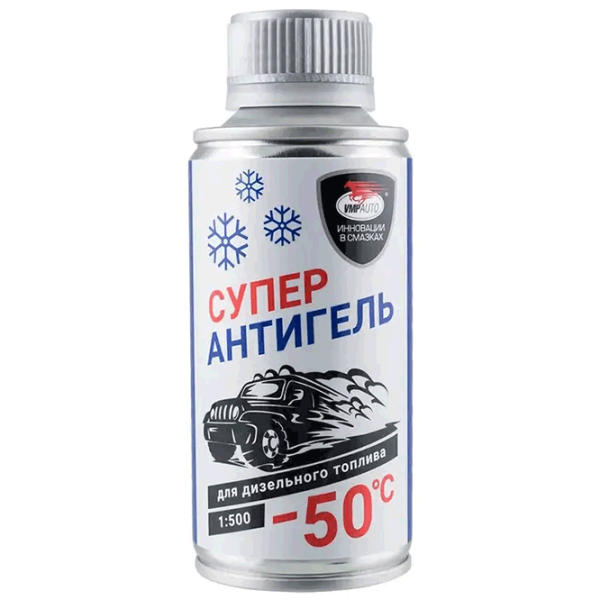 Aditiv pentru combustibil VMPAuto VMP-9303 0.15l photo 1