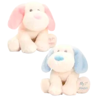 Мягкая игрушка Keel Toys Animals SE1008 57680 3+ / Разноцветный