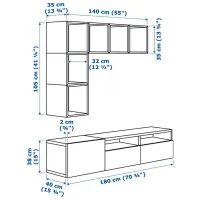 Гостиная Ikea Besta/Eket Немодульная / Белый дуб photo 4