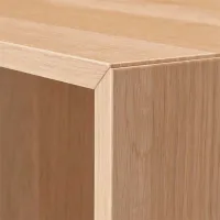 Living Ikea Besta/Eket Modulară / Oak photo 4