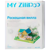 Puzzle Zilipoo Stylish Villa 3+/ Количество деталей: 31