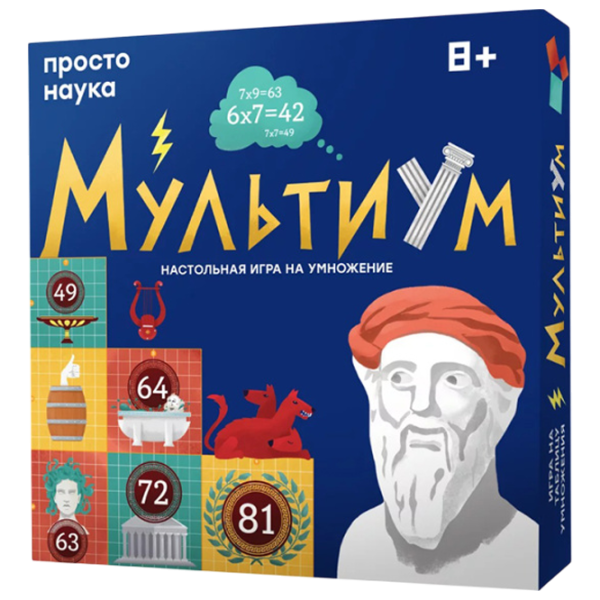 Настольная игра Simple Rules Multium 8+/ Развитие photo 1