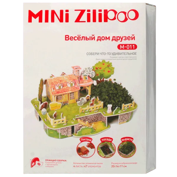 Puzzle Zilipoo Harmony House 3+/ Количество деталей: 47 photo 1