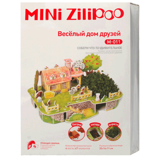 Puzzle Zilipoo Harmony House 3+/ Количество деталей: 47 photo 1