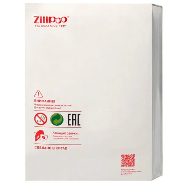 Puzzle Zilipoo Harmony House 3+/ Количество деталей: 47 photo 4